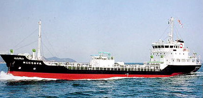 ɂ/NITIASU MARU NO.2